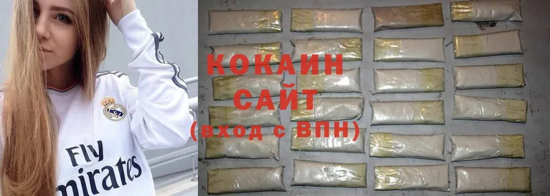 Cocaine Перу  где можно купить   Ивангород 